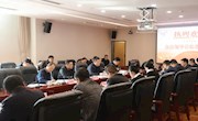 市長張淼到霸州發(fā)展控股集團有限公司進行調研