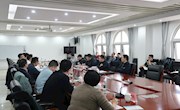 市長(zhǎng)張淼與上海鴻翼、華為公司、廣電五舟一行開(kāi)展項(xiàng)目洽談