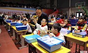 我市舉辦2024年首屆教育科技創(chuàng)新大賽暨“小蓋茨杯”機(jī)器人賽