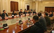 市長(zhǎng)張淼赴河北前進(jìn)鋼鐵集團(tuán)有限公司召開(kāi)現(xiàn)場(chǎng)辦公會(huì)