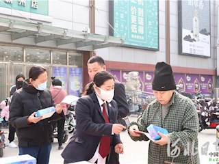 霸州市開展全民國(guó)家安全教育日法治宣傳
