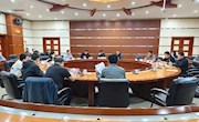 我市召開創(chuàng)建省級節(jié)水型城市工作專題動員部署會