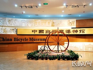 2024廊坊經(jīng)洽會(huì)·廊坊知多少丨霸州這座博物館全國(guó)獨(dú)一份