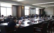 市政府黨組書記、市長張淼主持召開市政府八屆四十一次黨組會