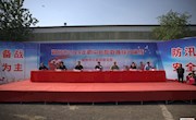 我市舉行2024年防汛搶險(xiǎn)救援綜合演練