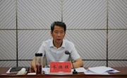 我市召開生態(tài)環(huán)境保護(hù)委員會(huì)工作會(huì)議