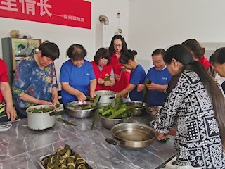 我們的節(jié)日·端午 | 端午粽飄香 情暖幸福小院
