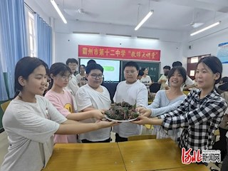 我們的節(jié)日·端午 | 霸州市第十二中學(xué)開展端午節(jié)勞動(dòng)實(shí)踐活動(dòng)
