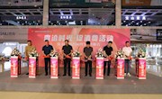 我市舉辦“廊洽時光”促消費活動暨6·18勝芳家具節(jié)開幕式
