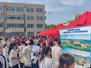 我市職成教育總校舉辦2024年頂崗實(shí)習(xí)雙選會(huì)