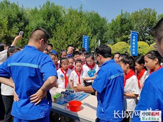 南水北調(diào)中線霸州管理處舉辦開放日主題宣傳活動(dòng)（二）