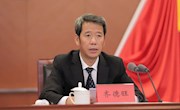 中國共產(chǎn)黨霸州市第八屆委員會(huì)第六次全體會(huì)議召開
