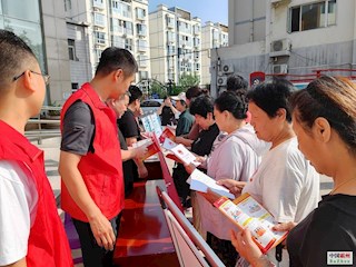 裕華街道河西社區(qū)舉辦全國科普日宣傳活動