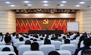 劉岳在市委管理干部學(xué)習(xí)貫徹黨的二十屆三中全會精神研討班上指出 以進(jìn)一步全面深化改革為動力 奮力開創(chuàng)霸州高質(zhì)量發(fā)展新局面