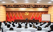 張淼在市委管理干部學(xué)習(xí)貫徹黨的二十屆三中全會精神研討班上作專題輔導(dǎo)報告