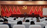 市委管理干部學(xué)習(xí)貫徹黨的二十屆三中全會精神研討班結(jié)業(yè) 劉光遠出席并講話