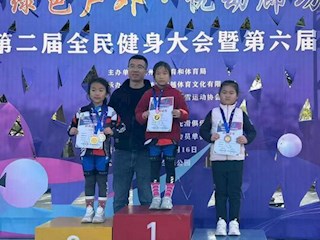 霸州市第二屆全民健身大會暨第六屆輪滑比賽成功舉辦④