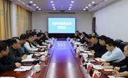 市長(zhǎng)張淼在勝芳鎮(zhèn)組織召開勝芳高質(zhì)量發(fā)展推進(jìn)會(huì)