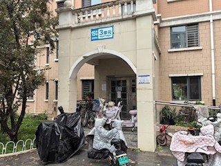 點名曝光| 這些單位存在消防安全隱患和違法行為！