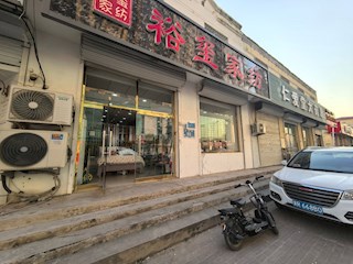 點(diǎn)名曝光| 這些單位存在消防安全隱患和違法行為！