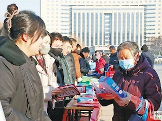 “憲”在出發(fā) 與檢同行