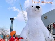 早安廊坊2025.01.13