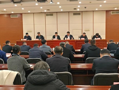 我市召開2025年一季度安全生產(chǎn)工作例會(huì)和消防安全工作會(huì)議