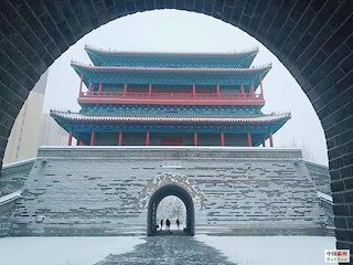 雪中益津關(guān)