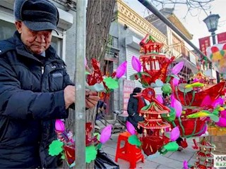 網(wǎng)絡(luò)中國節(jié) ? 元宵 霸州：佳節(jié)近 傳統(tǒng)花燈俏