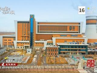 14個(gè)中國(guó)式現(xiàn)代化霸州場(chǎng)景之生態(tài)霸州