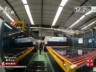 14個(gè)中國(guó)式現(xiàn)代化霸州場(chǎng)景之制造霸州