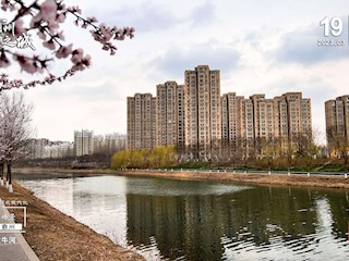 14個中國式現(xiàn)代化霸州場景之生態(tài)霸州