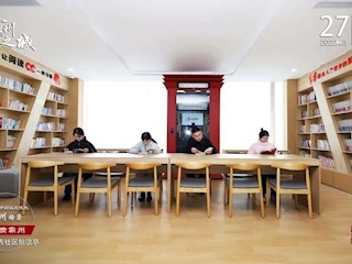 14個(gè)中國(guó)式現(xiàn)代化霸州場(chǎng)景之品質(zhì)霸州