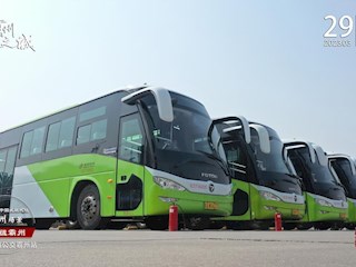 14個(gè)中國(guó)式現(xiàn)代化霸州場(chǎng)景之樞紐霸州