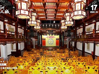 14個中國式現(xiàn)代化霸州場景之文旅霸州