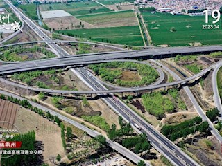 14個中國式現(xiàn)代化霸州場景之樞紐霸州