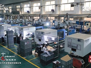 14個(gè)中國(guó)式現(xiàn)代化霸州場(chǎng)景之制造霸州