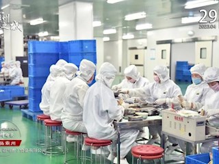 14個(gè)中國(guó)式現(xiàn)代化霸州場(chǎng)景之食品霸州