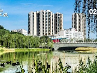 14個(gè)中國(guó)式現(xiàn)代化霸州場(chǎng)景之生態(tài)霸州