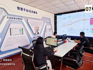 14個(gè)中國(guó)式現(xiàn)代化霸州場(chǎng)景之智慧霸州