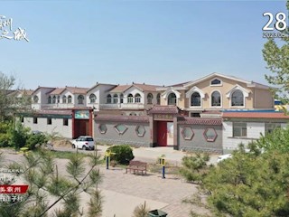 14個中國式現(xiàn)代化霸州篇章之富美霸州