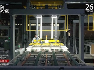 14個中國式現(xiàn)代化霸州篇章之制造霸州