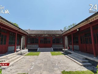 14個中國式現(xiàn)代化霸州篇章之文旅霸州