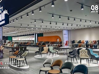 14個中國式現(xiàn)代化建設(shè)霸州篇章之家具霸州