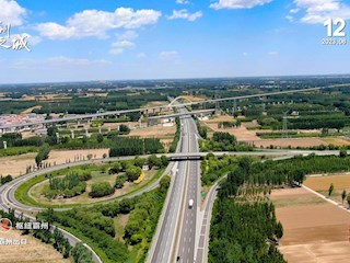 14個中國式現(xiàn)代化建設(shè)霸州篇章之樞紐霸州