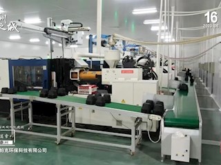 14個(gè)中國(guó)式現(xiàn)代化建設(shè)霸州篇章之食品霸州