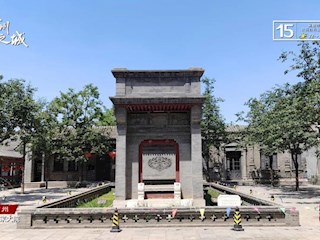 14個(gè)中國(guó)式現(xiàn)代化建設(shè)霸州篇章之文旅霸州