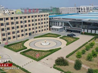 14個(gè)中國式現(xiàn)代化建設(shè)霸州篇章（8.11—8.20）