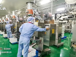 14個(gè)中國式現(xiàn)代化建設(shè)霸州篇章（8.31）