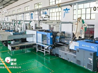 14個(gè)中國式現(xiàn)代化建設(shè)霸州篇章（9.1—9.10）
